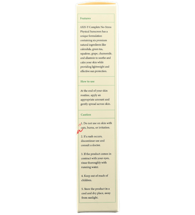 Buy AXIS-Y Complete No-Stress Physical Sunscreen SPF50 in Al AIn - FKN Beautiful