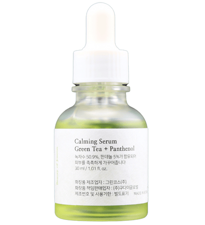 Buy Beauty of Joseon Calming Serum Green Tea + Panthenol in Sharjah - FKN Beautiful