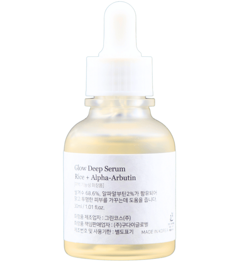 Buy Beauty of Joseon Glow Deep Serum Rice + Alpha-Arbutin in Sharjah - FKN Beautiful