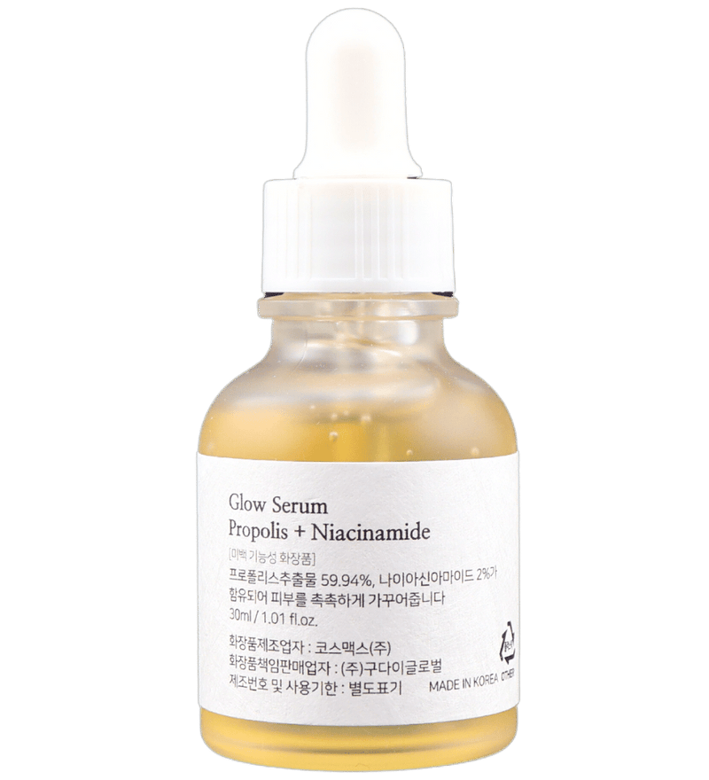 Buy Beauty of Joseon Glow Serum Propolis + Niacinamide in Abu Dhabi - FKN Beautiful