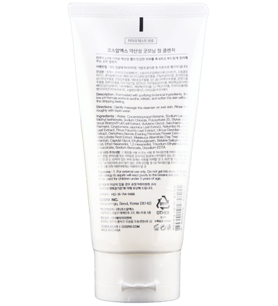 Buy COSRX Low pH Good Morning Gel Cleanser in Abu Dhabi - FKN Beautiful