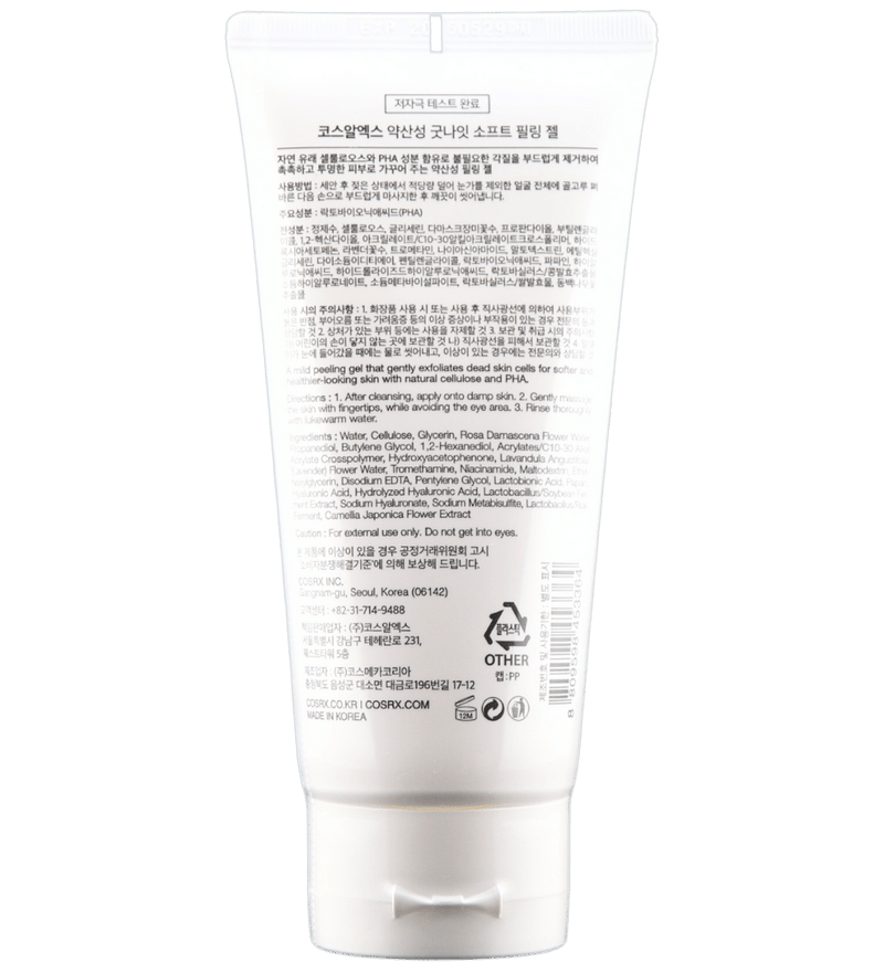 Buy COSRX Low pH Goodnight Soft Peeling Gel in Abu Dhabi - FKN Beautiful