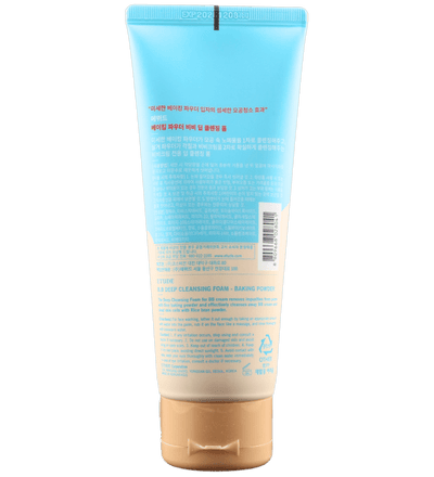 Buy ETUDE HOUSE Baking Powder B.B Deep Cleansing Foam in UAE - FKN Beautiful