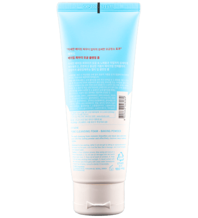 ETUDE HUSE Baking Powder Pore Cleansing Foam in UAE - FKN Beautiful