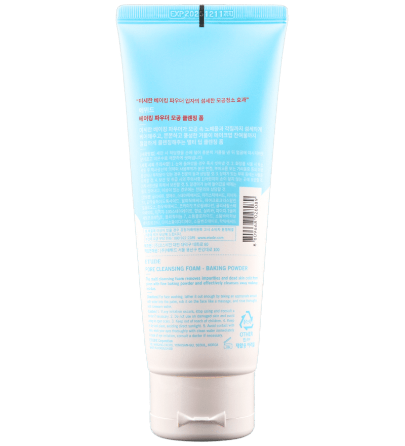 ETUDE HUSE Baking Powder Pore Cleansing Foam in UAE - FKN Beautiful