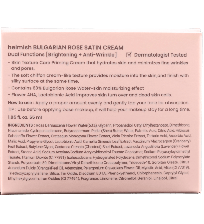 Buy Heimish Bulgarian Rose Satin Cream in Sharjah - FKN Beautiful