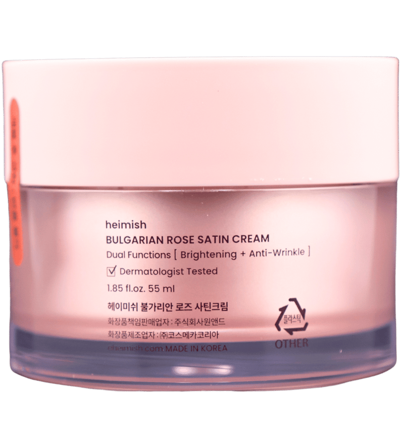 Buy Heimish Bulgarian Rose Satin Cream in United Emirates - FKN Beautiful