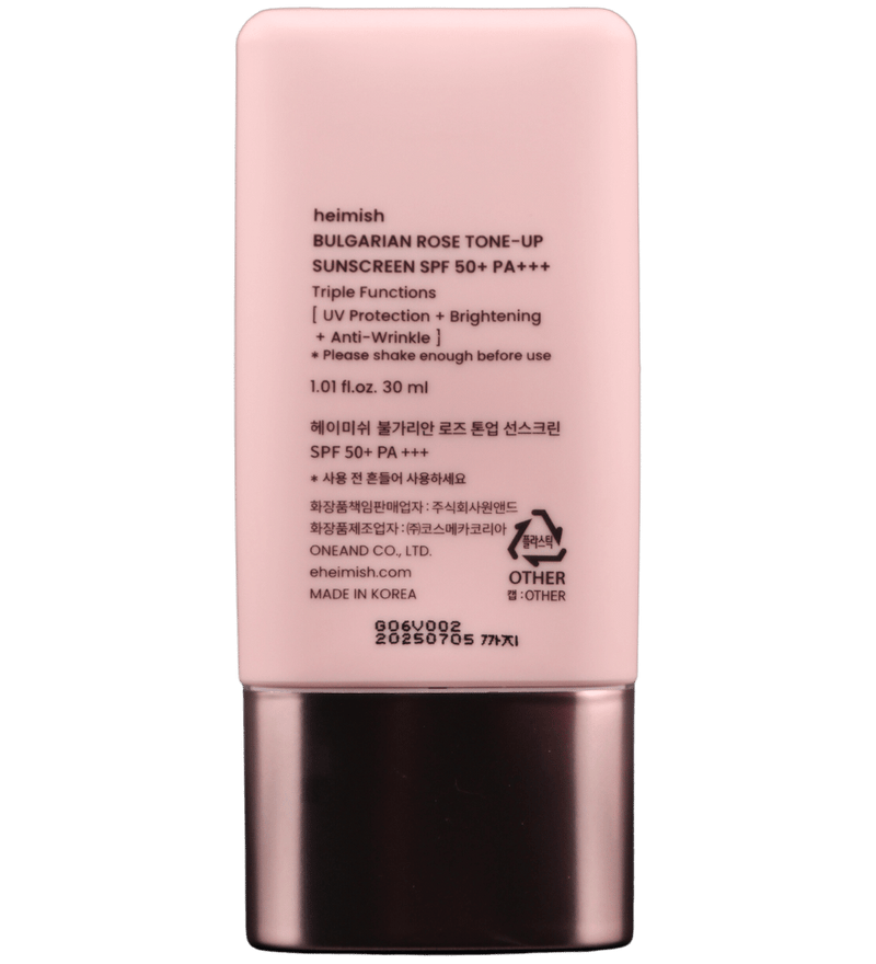 Buy Heimish Bulgarian Rose Tone-up Sunscreen SPF50+ PA+++ in Abu Dhabi - FKN Beautiful