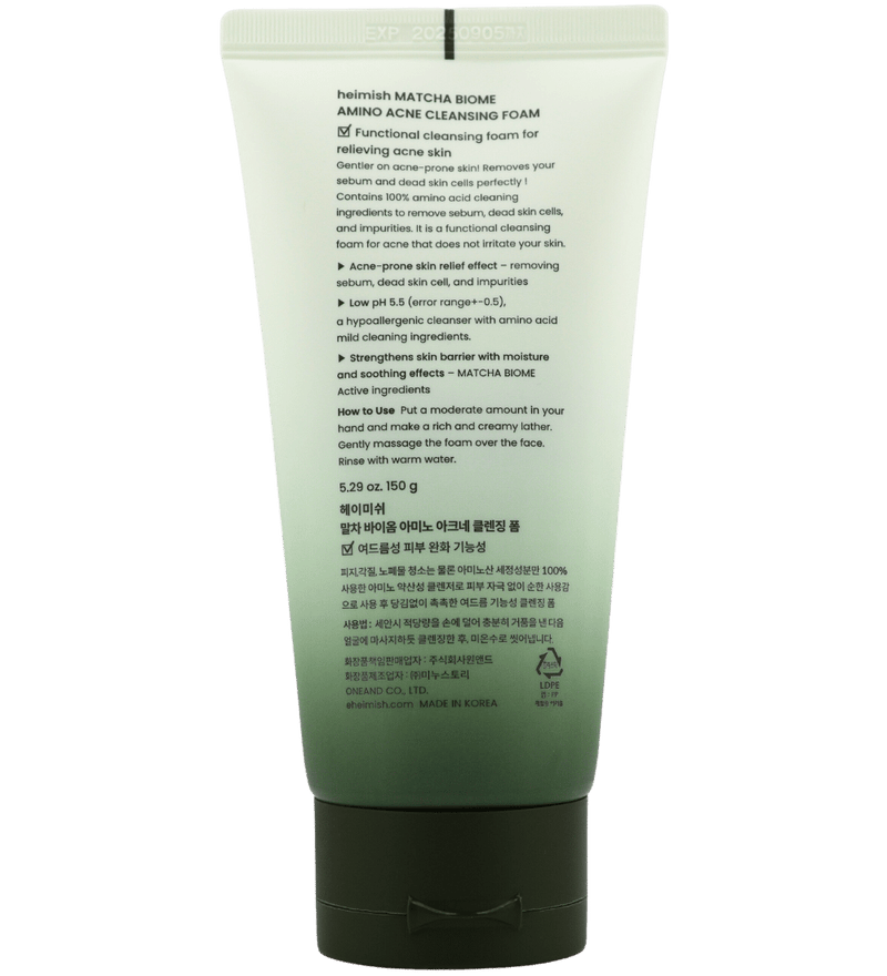 Buy Heimish Matcha Biome Amino Acne Cleansing Foam in Abu Dhabi - FKN Beautiful