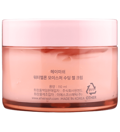 Buy Heimish Watermelon Moisture Soothing Gel Cream in Sharjah - FKN Beautiful