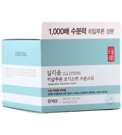 Buy ILLIYOON Hyaluronic Moisture Cream in Abu Dhabi - FKN Beautiful