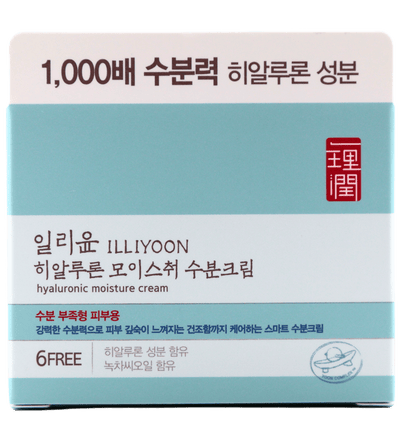 Buy ILLIYOON Hyaluronic Moisture Cream in UAE - FKN Beautiful