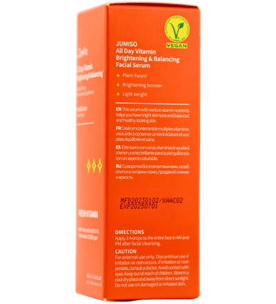 Buy Jumiso All Day Vitamin Brightening & Balancing Facial Serum in Sharjah - FKN Beautiful