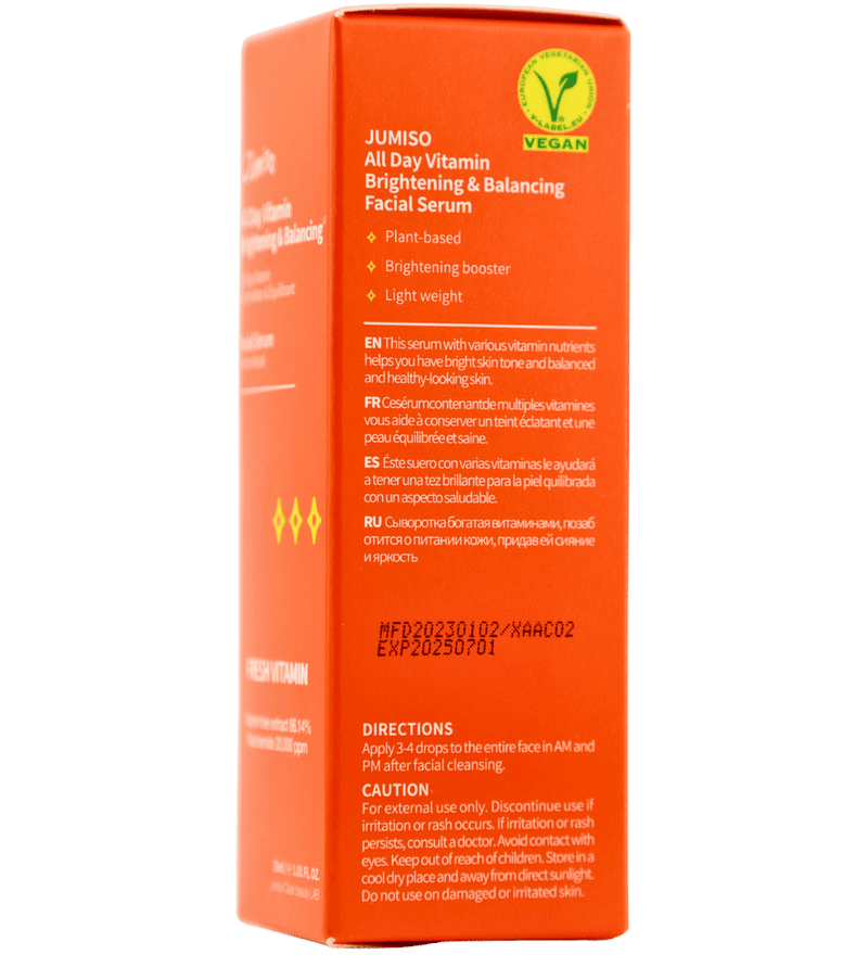 Buy Jumiso All Day Vitamin Brightening & Balancing Facial Serum in Sharjah - FKN Beautiful