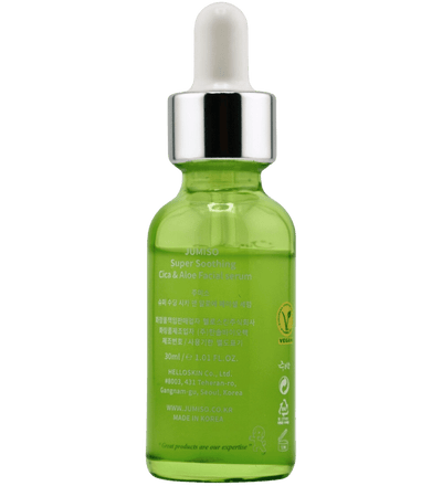 Buy Jumiso Super Soothing Cica & Aloe Facial Serum in Al Ain - FKN Beautiful