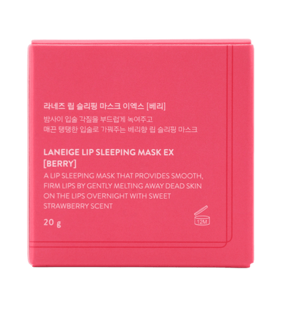 Buy Laneige Lip Sleeping Mask Strawberry Taste in Al Ain - FKN Beautiful