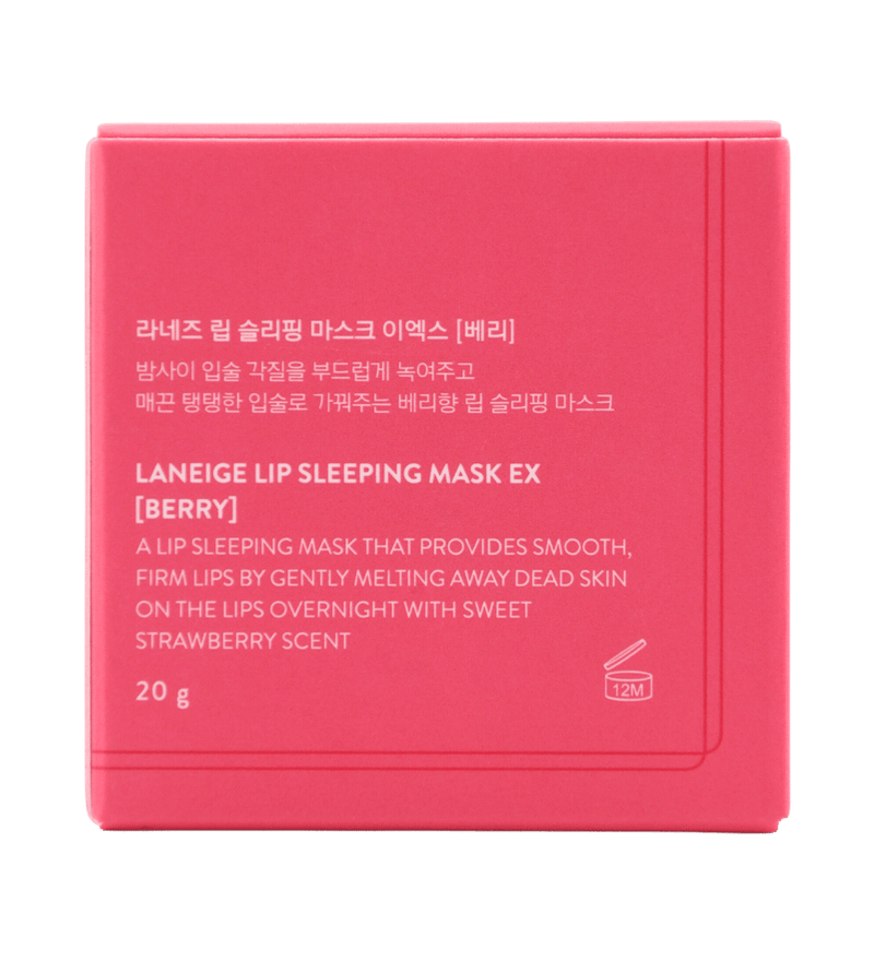 Buy Laneige Lip Sleeping Mask Strawberry Taste in Al Ain - FKN Beautiful