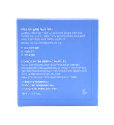 Buy Laneige Water Sleeping Mask in Sharjah - FKN Beautiful