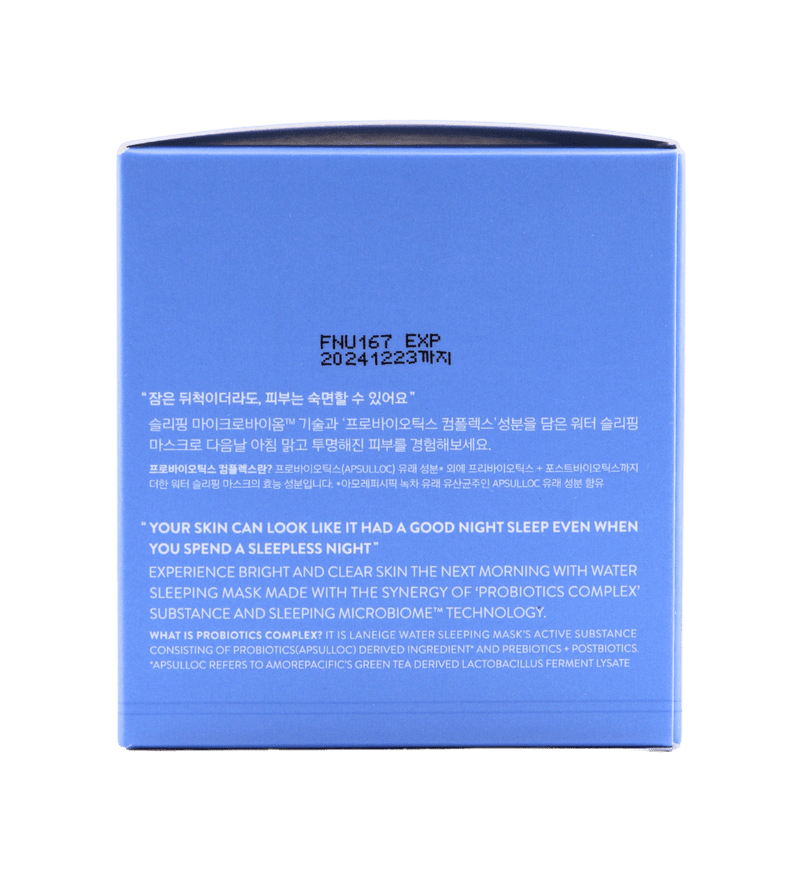 Buy Laneige Water Sleeping Mask in United Emirates - FKN Beautiful