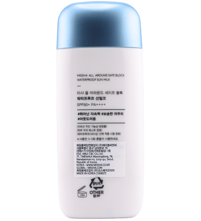 Buy Missha All Around Safe Block Waterproof Sun Milk SPF50+ PA++++ in United Emirates - FKN Beautiful