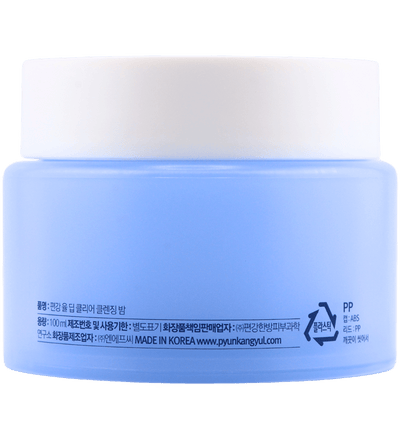 Buy Pyunkang Yul Deep Clear Cleansing Balm in Sharjah - FKN Beautiful