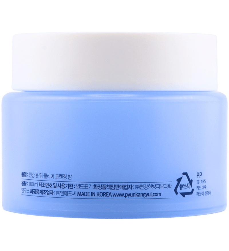 Buy Pyunkang Yul Deep Clear Cleansing Balm in Sharjah - FKN Beautiful