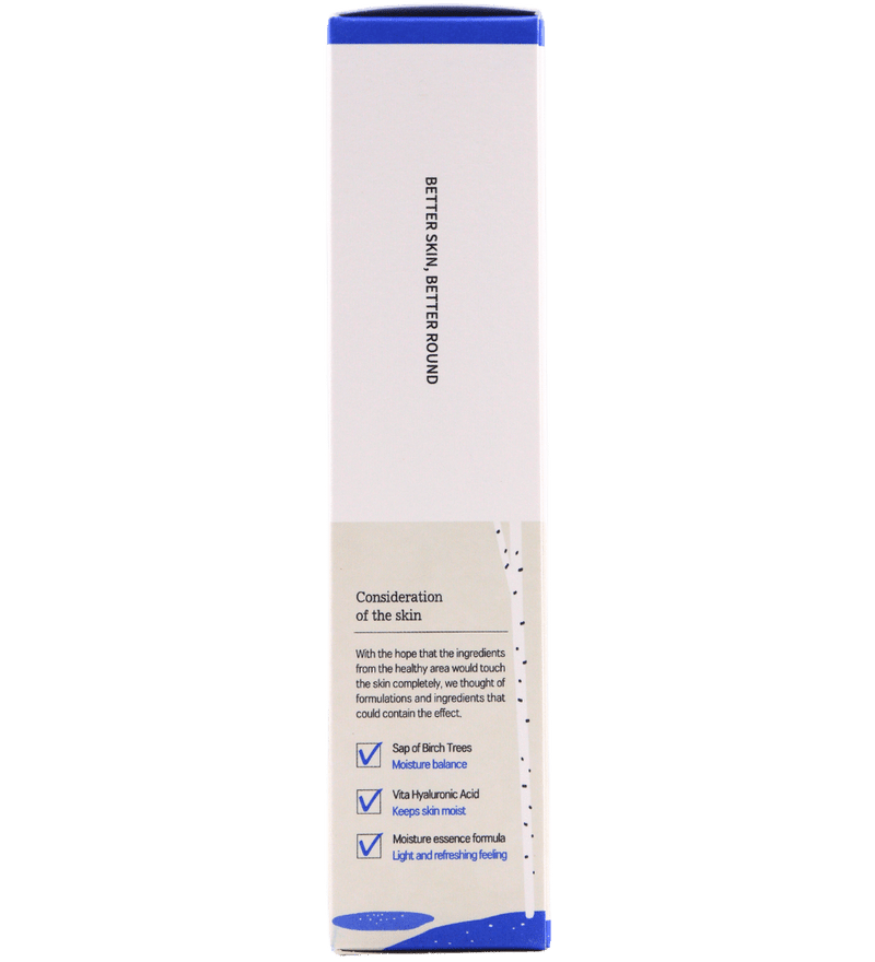 Buy Round Lab Birch Moisturizing Sunscreen SPF 50+ PA++++ in United Emirates - FKN Beautiful