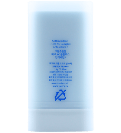 Buy TOCOBO Cotton Soft Sun Stick SPF50+ PA++++ in Dubai - Find Best Sun Protection at FKN Beautiful